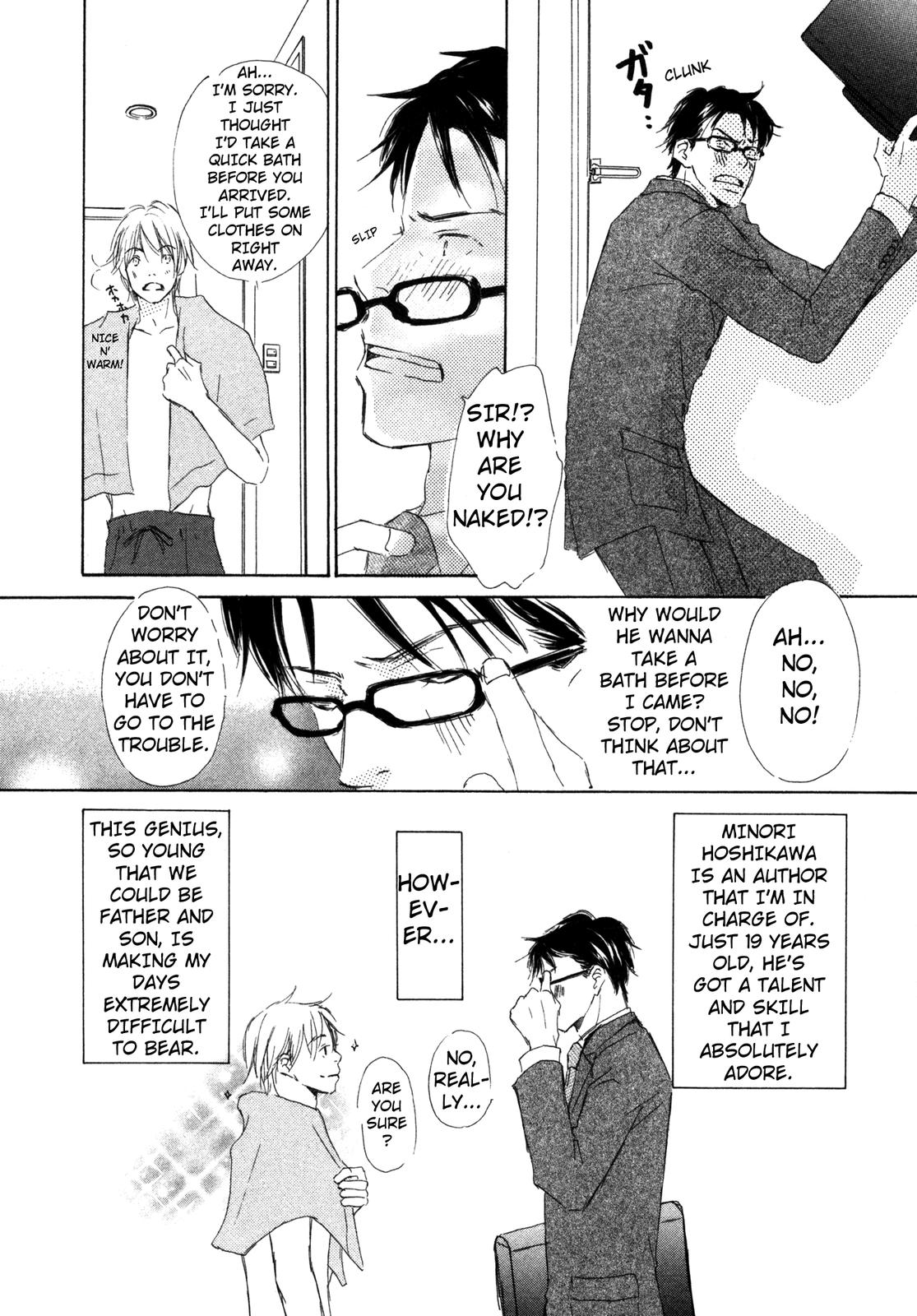 Suki Desu Kakarichou! Tsukiyama's Diary 第2页