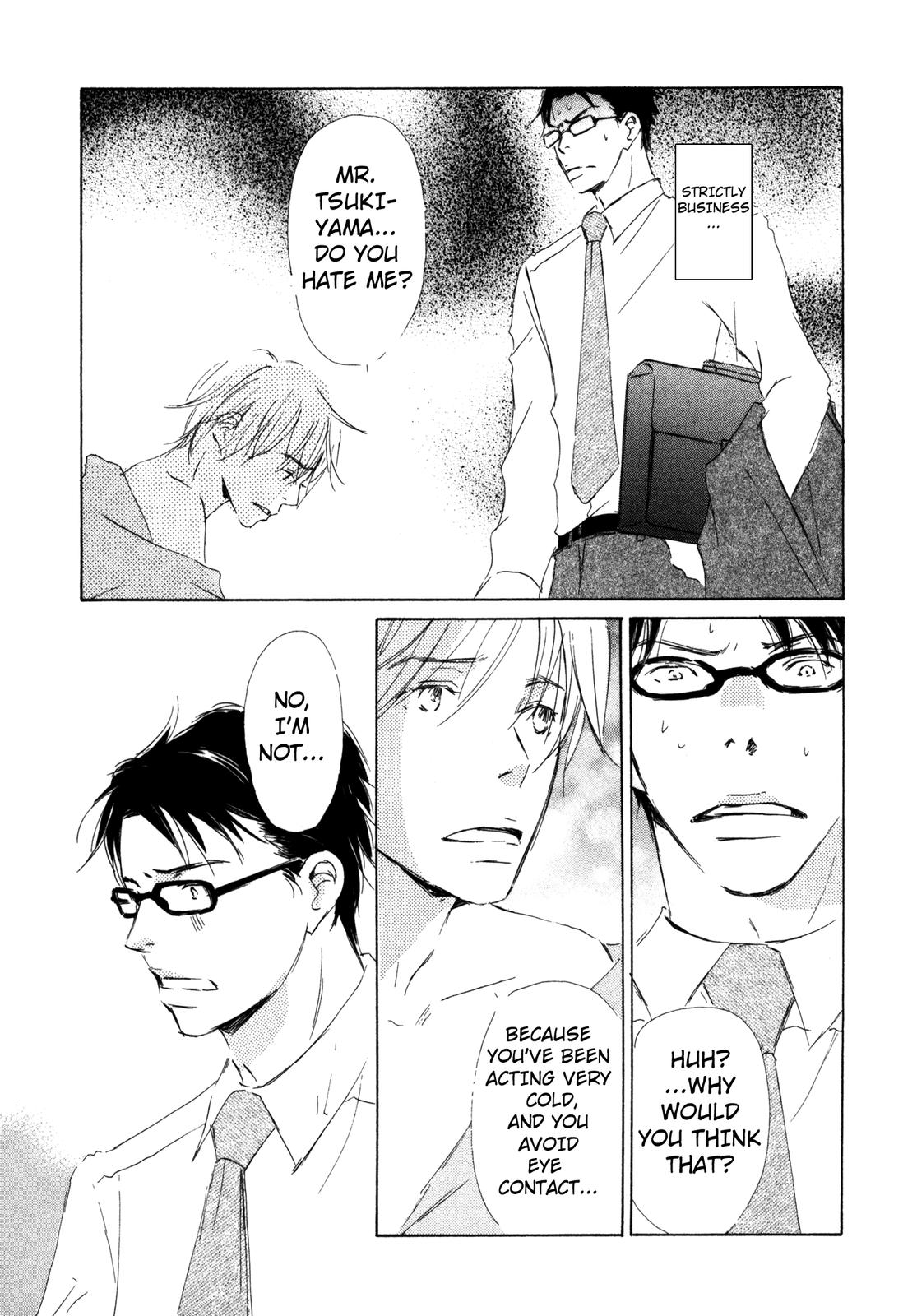 Suki Desu Kakarichou! Tsukiyama's Diary 第5页