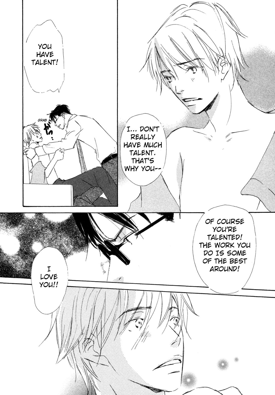 Suki Desu Kakarichou! Tsukiyama's Diary 第6页