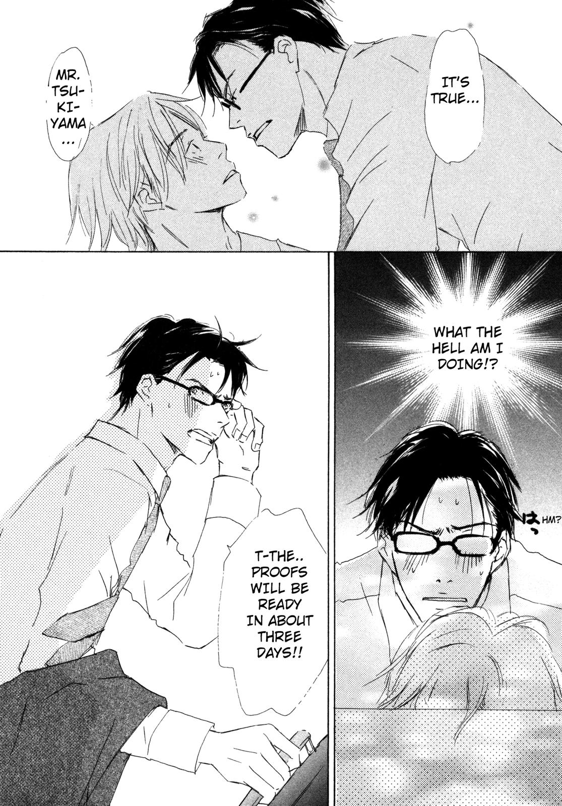 Suki Desu Kakarichou! Tsukiyama's Diary 第7页