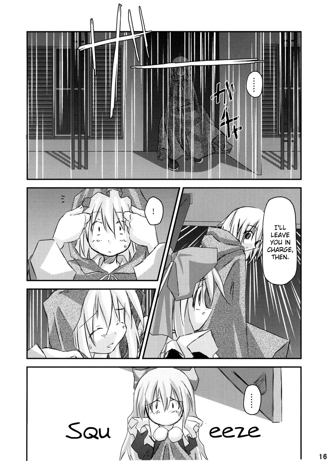 Touhou - Gekkabijin Moonlight Cinderella (Doujinshi) 第6页