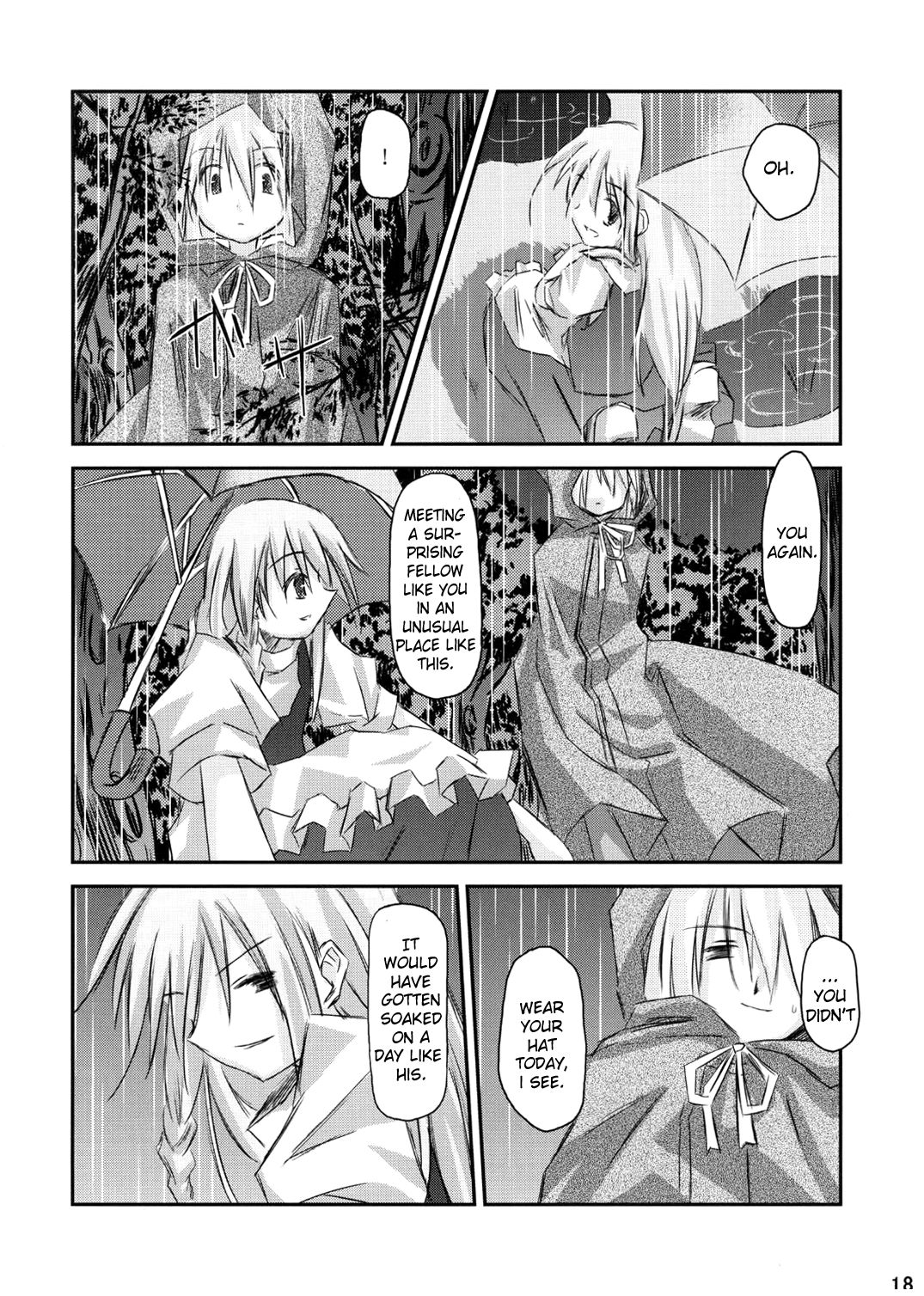 Touhou - Gekkabijin Moonlight Cinderella (Doujinshi) 第8页