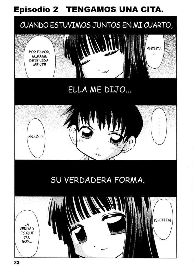 Koi Neko Vol. 1 Ch. 2 第1页