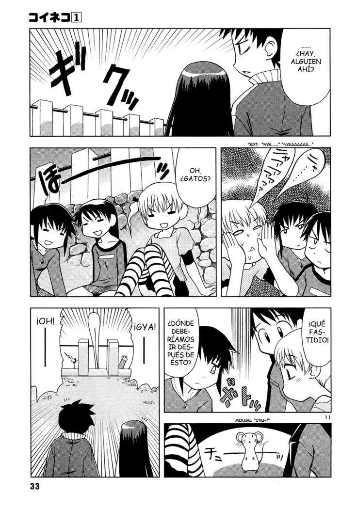Koi Neko Vol. 1 Ch. 2 第11页