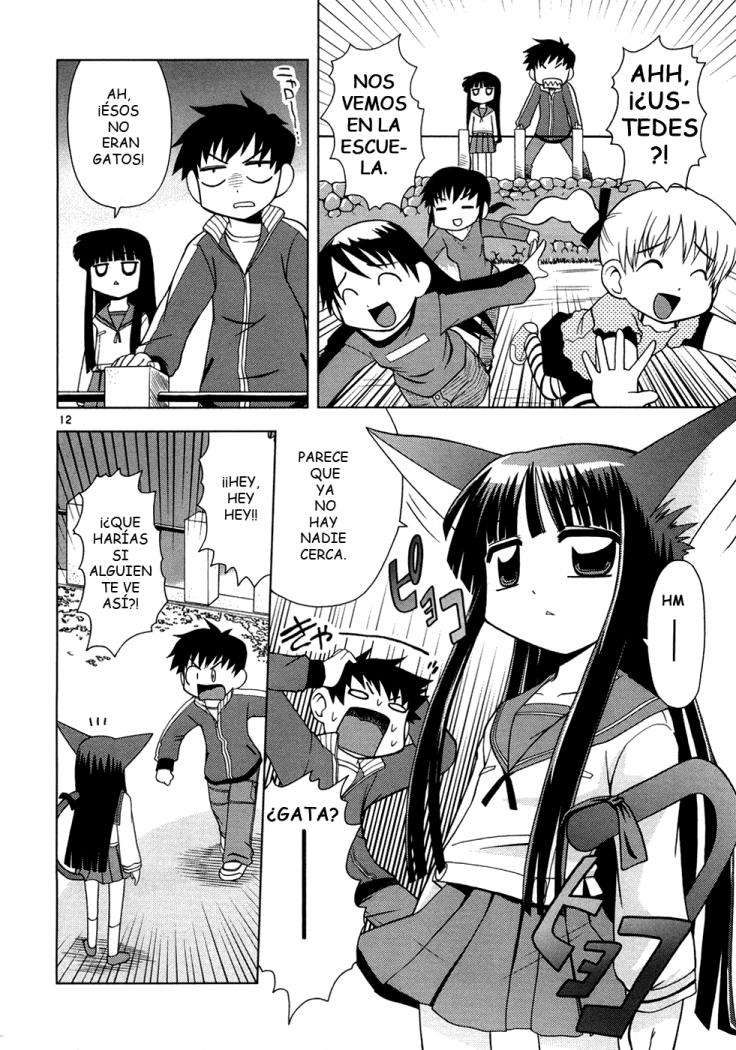 Koi Neko Vol. 1 Ch. 2 第12页