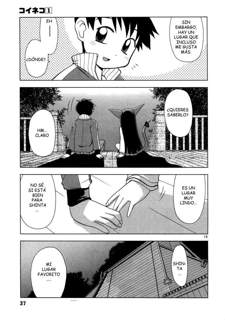 Koi Neko Vol. 1 Ch. 2 第15页
