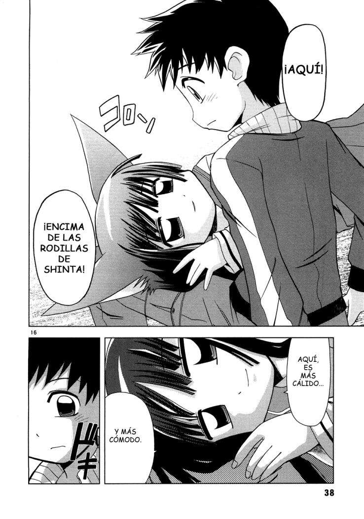 Koi Neko Vol. 1 Ch. 2 第16页