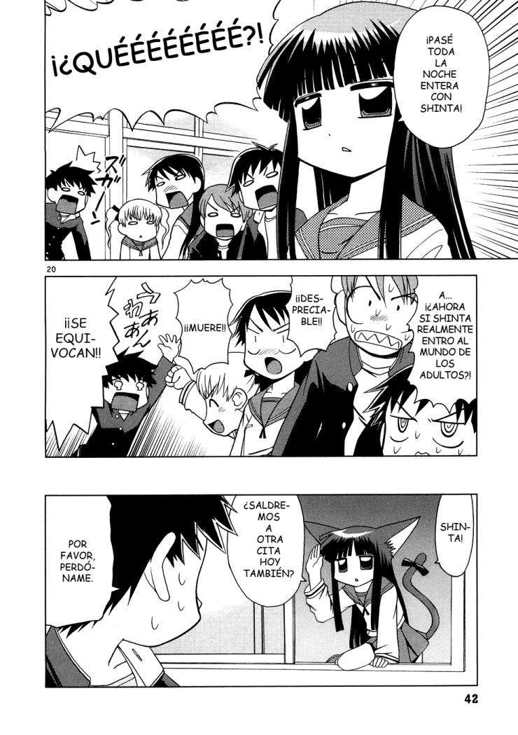 Koi Neko Vol. 1 Ch. 2 第20页