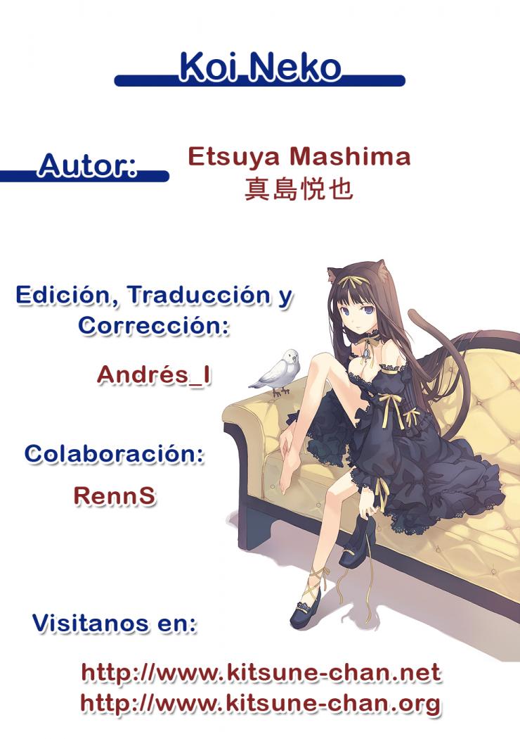 Koi Neko Vol. 1 Ch. 2 第21页