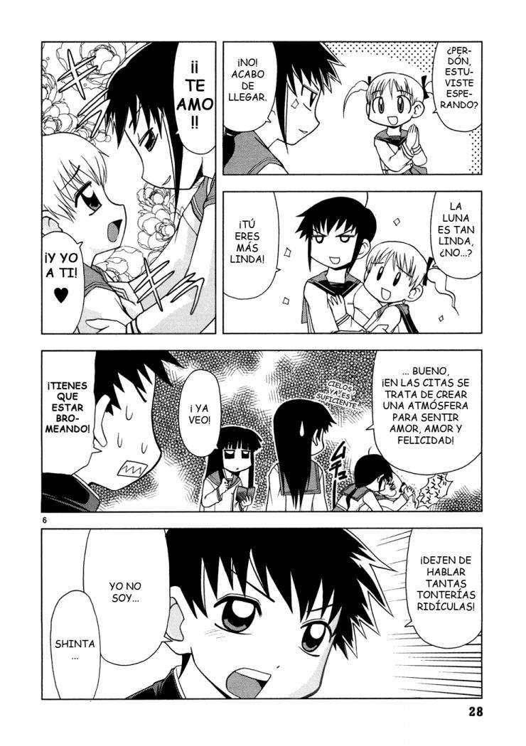 Koi Neko Vol. 1 Ch. 2 第6页