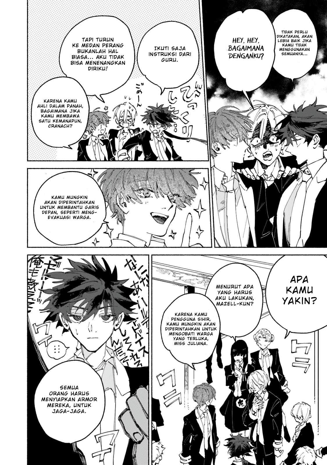Maou to Yuusha no Tatakai no Ura de Vol. 1 Ch. 2 第13页