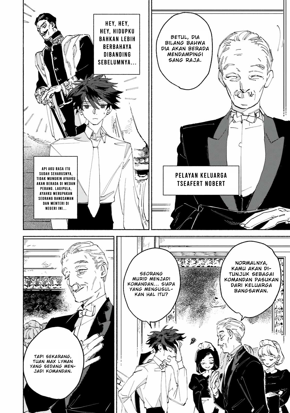 Maou to Yuusha no Tatakai no Ura de Vol. 1 Ch. 2 第17页