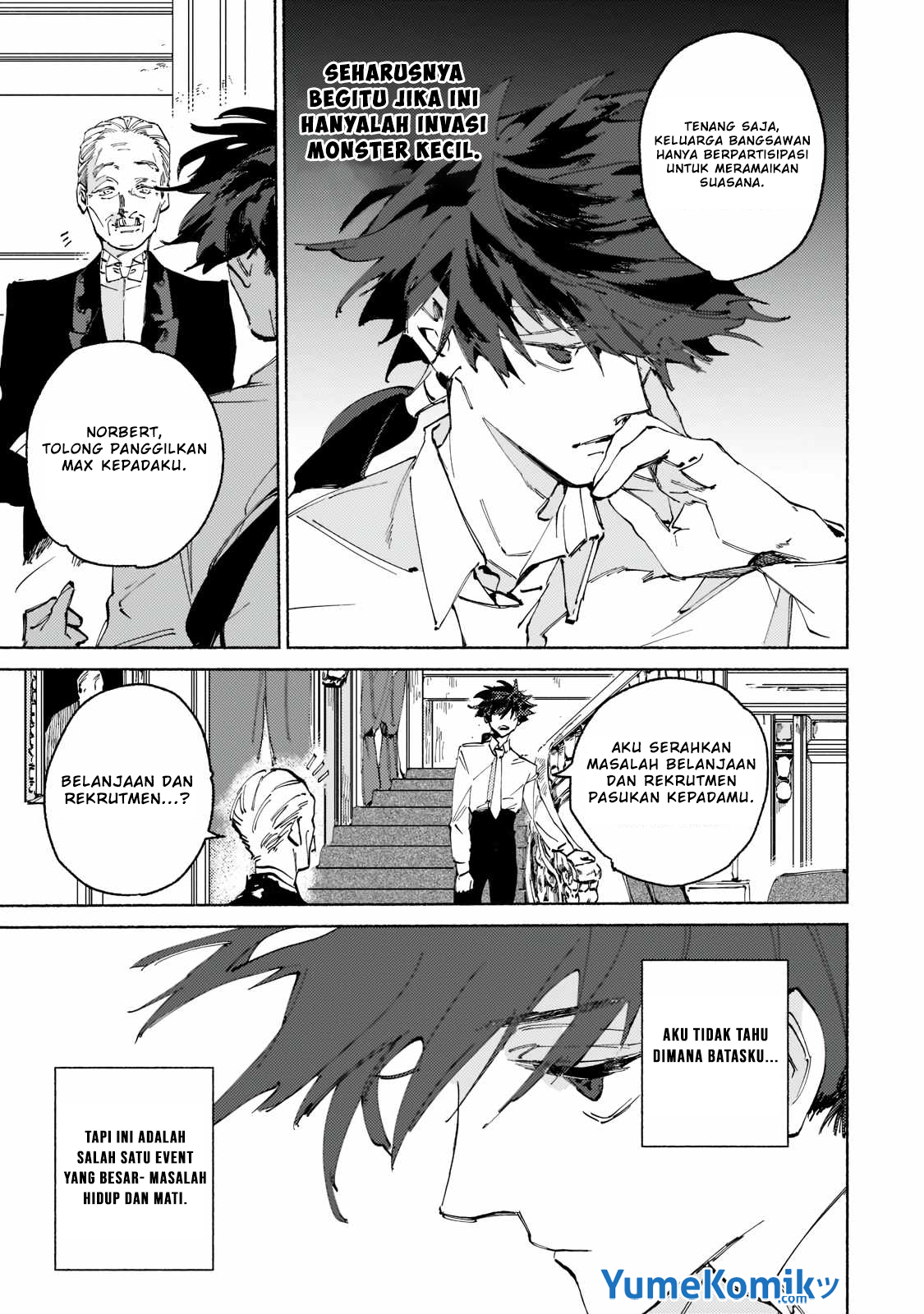 Maou to Yuusha no Tatakai no Ura de Vol. 1 Ch. 2 第18页