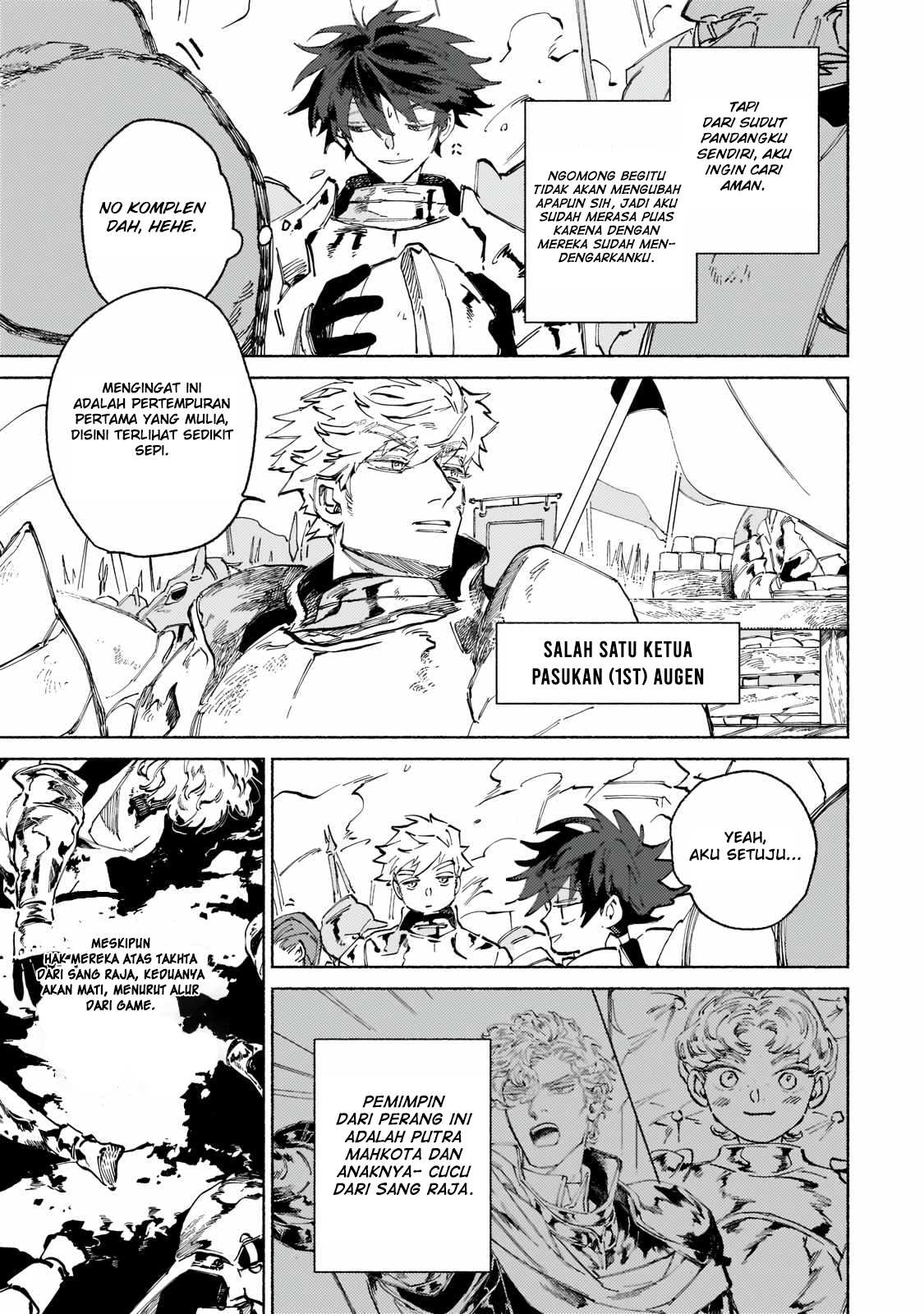 Maou to Yuusha no Tatakai no Ura de Vol. 1 Ch. 2 第22页