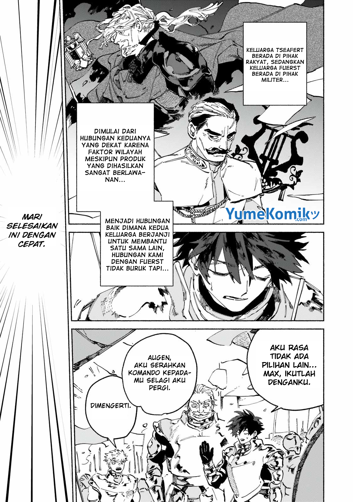 Maou to Yuusha no Tatakai no Ura de Vol. 1 Ch. 2 第24页