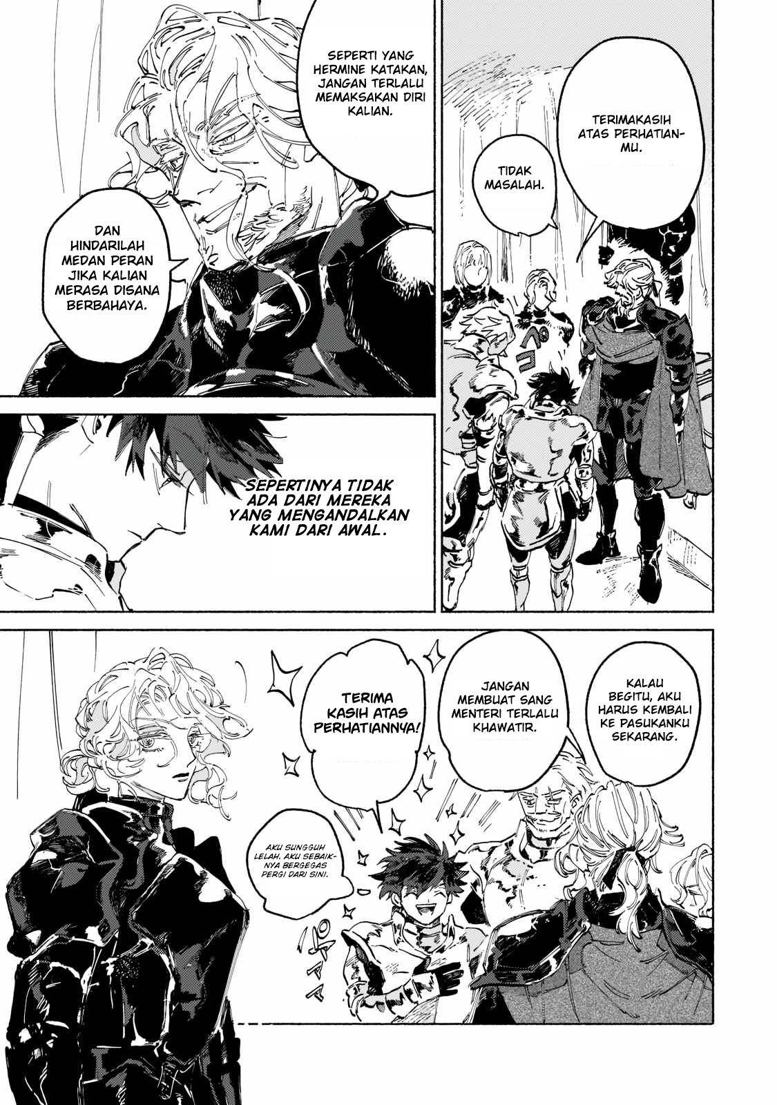 Maou to Yuusha no Tatakai no Ura de Vol. 1 Ch. 2 第29页