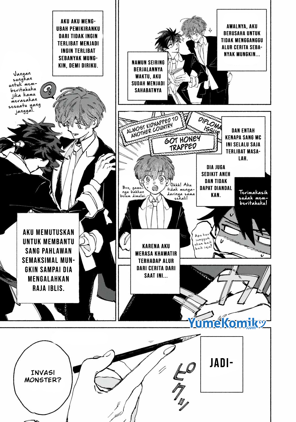 Maou to Yuusha no Tatakai no Ura de Vol. 1 Ch. 2 第4页