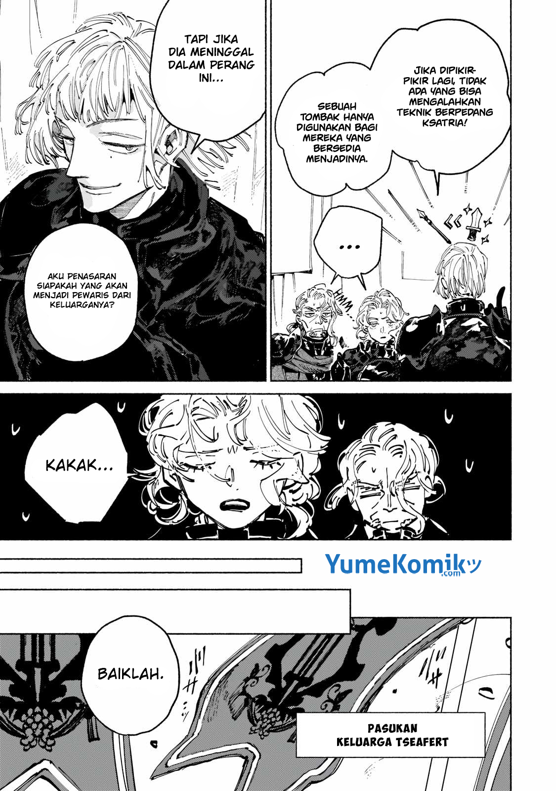Maou to Yuusha no Tatakai no Ura de Vol. 1 Ch. 2 第31页