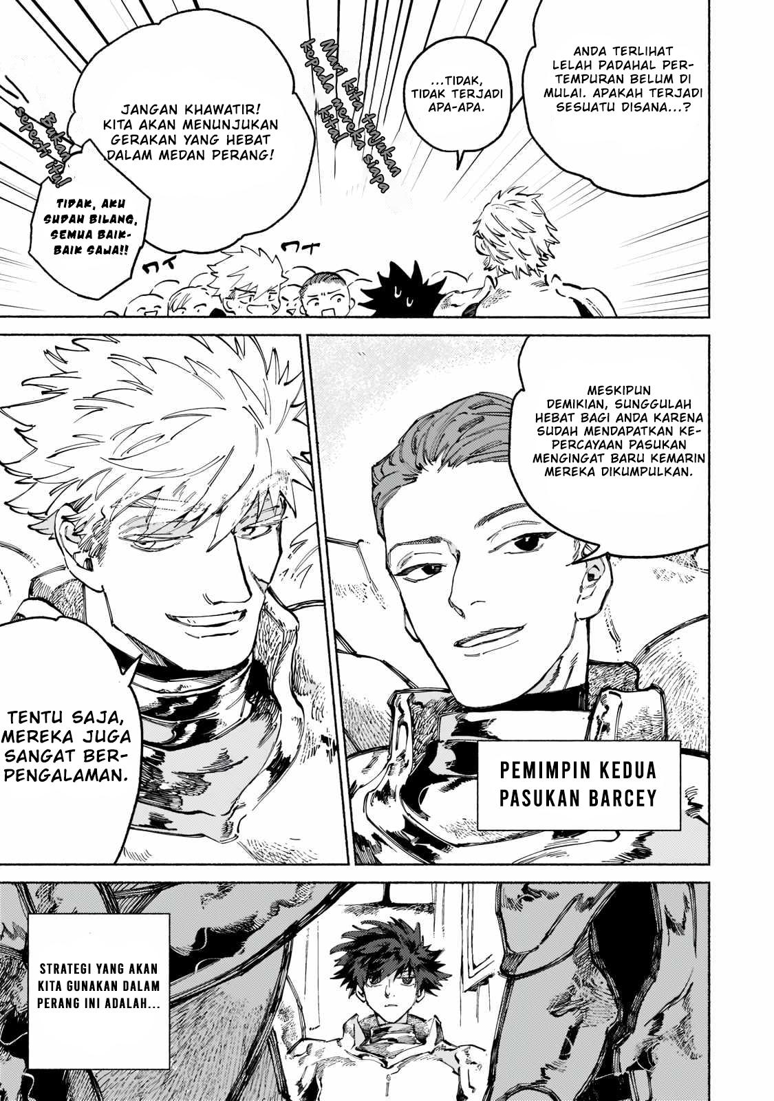 Maou to Yuusha no Tatakai no Ura de Vol. 1 Ch. 2 第33页