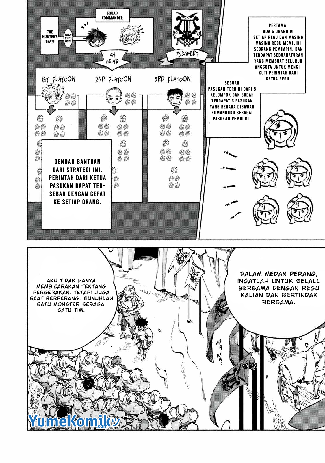 Maou to Yuusha no Tatakai no Ura de Vol. 1 Ch. 2 第34页