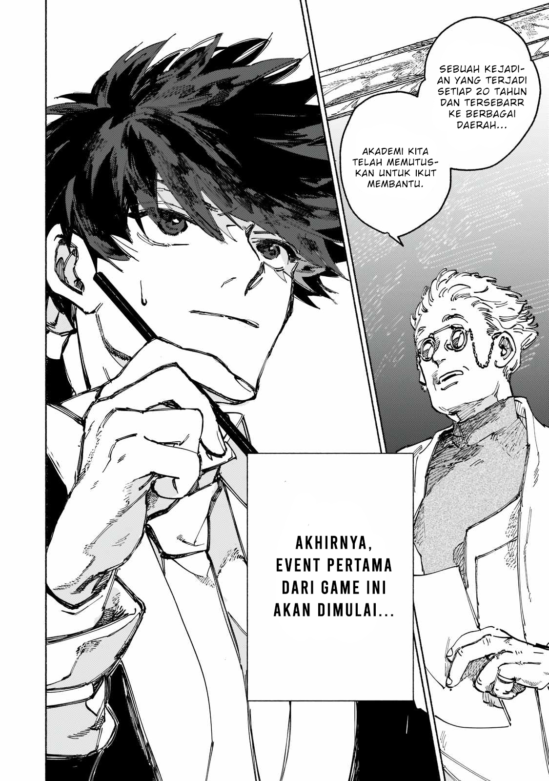 Maou to Yuusha no Tatakai no Ura de Vol. 1 Ch. 2 第5页