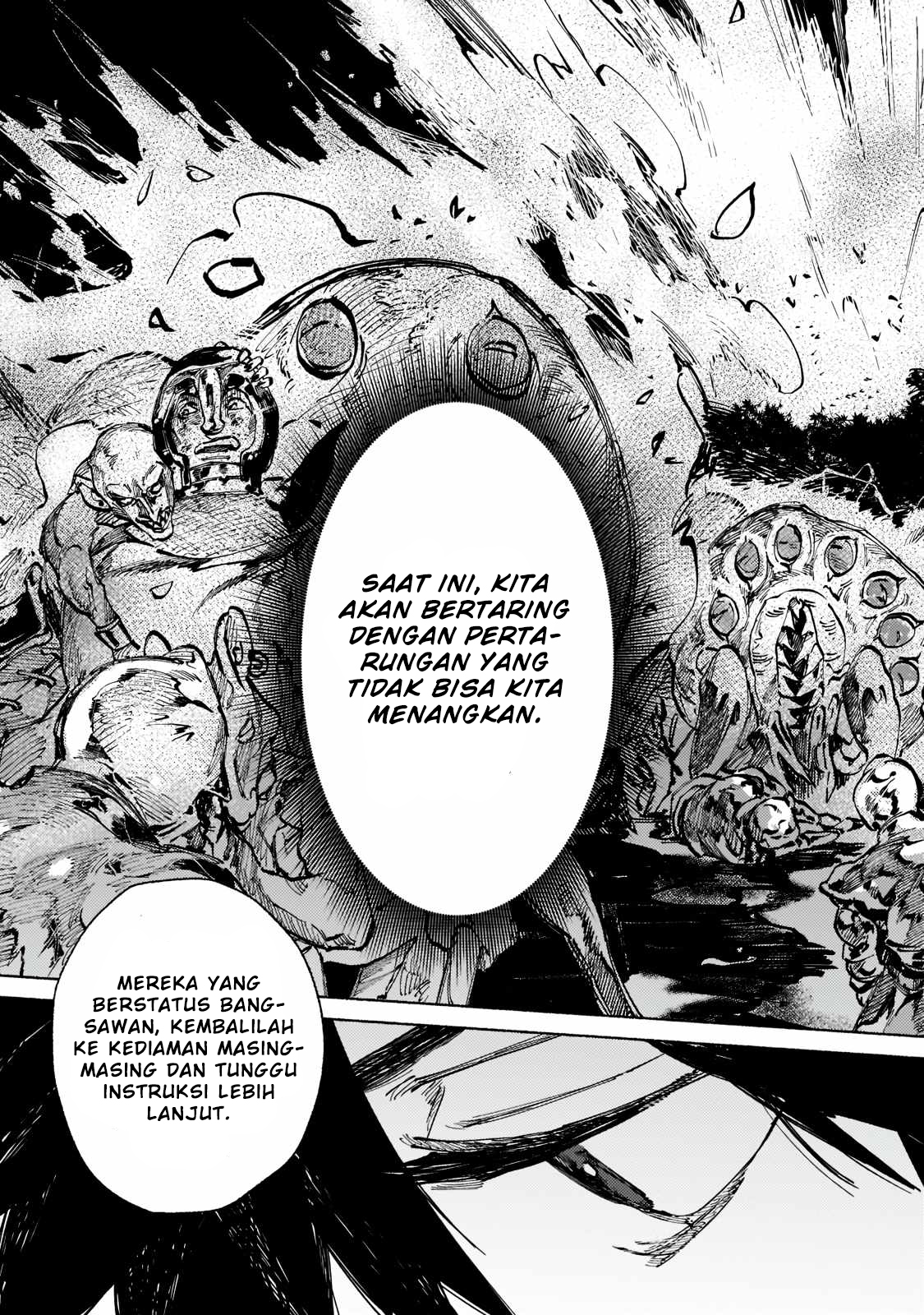 Maou to Yuusha no Tatakai no Ura de Vol. 1 Ch. 2 第8页