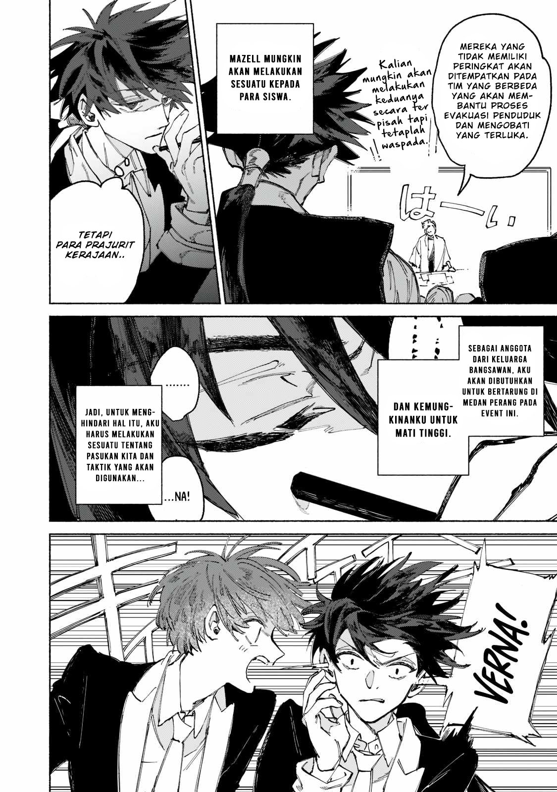 Maou to Yuusha no Tatakai no Ura de Vol. 1 Ch. 2 第9页