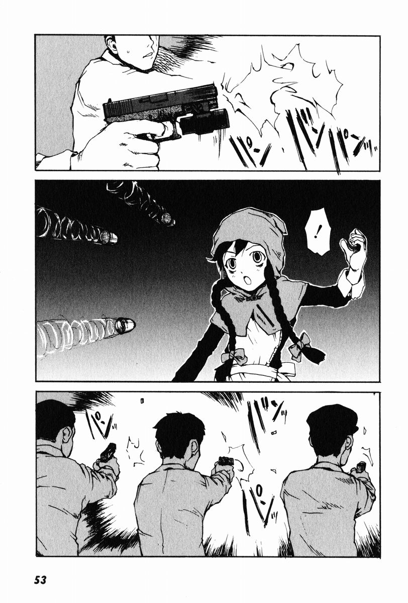 Tokyo Red Hood Vol. 1 Ch. 2 第20页