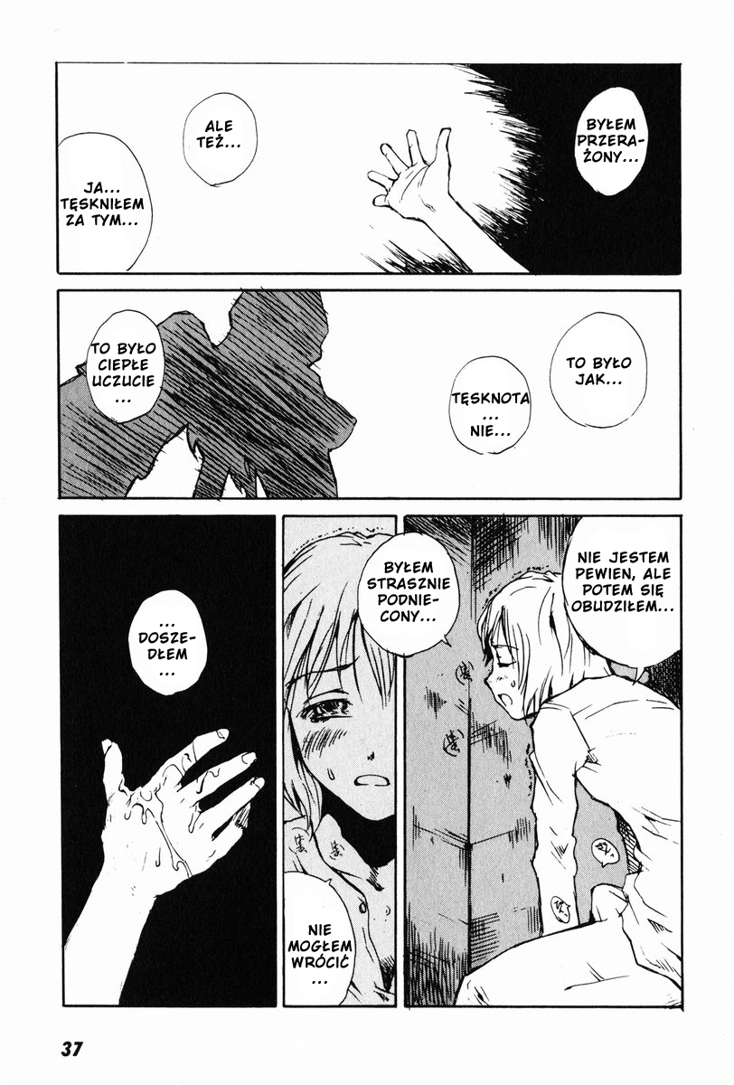Tokyo Red Hood Vol. 1 Ch. 2 第4页