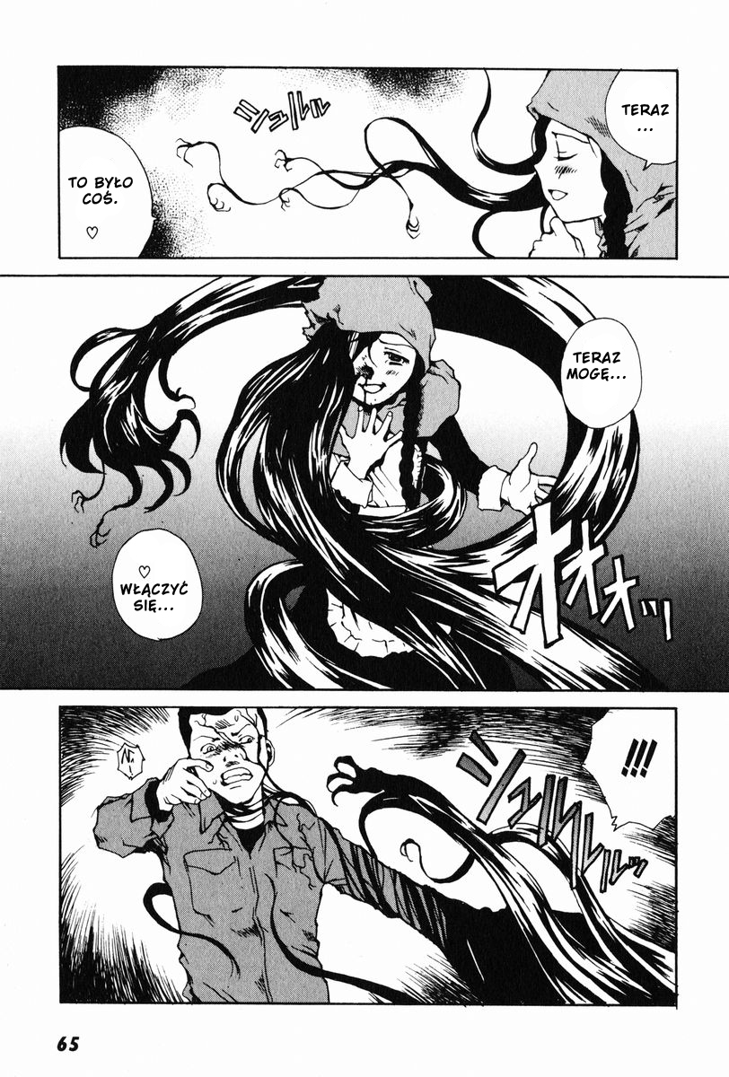 Tokyo Red Hood Vol. 1 Ch. 2 第32页