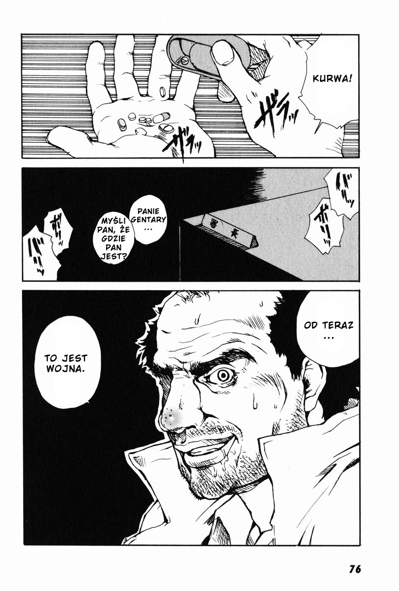 Tokyo Red Hood Vol. 1 Ch. 2 第43页