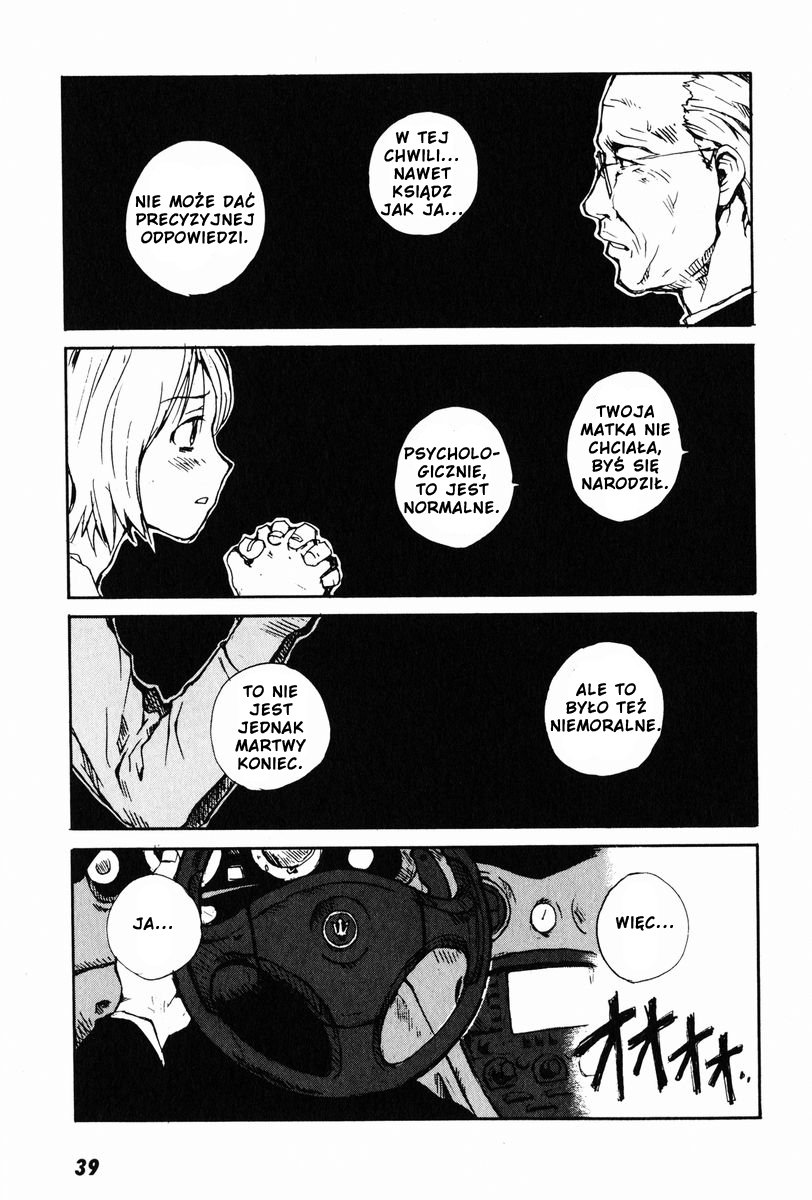 Tokyo Red Hood Vol. 1 Ch. 2 第6页