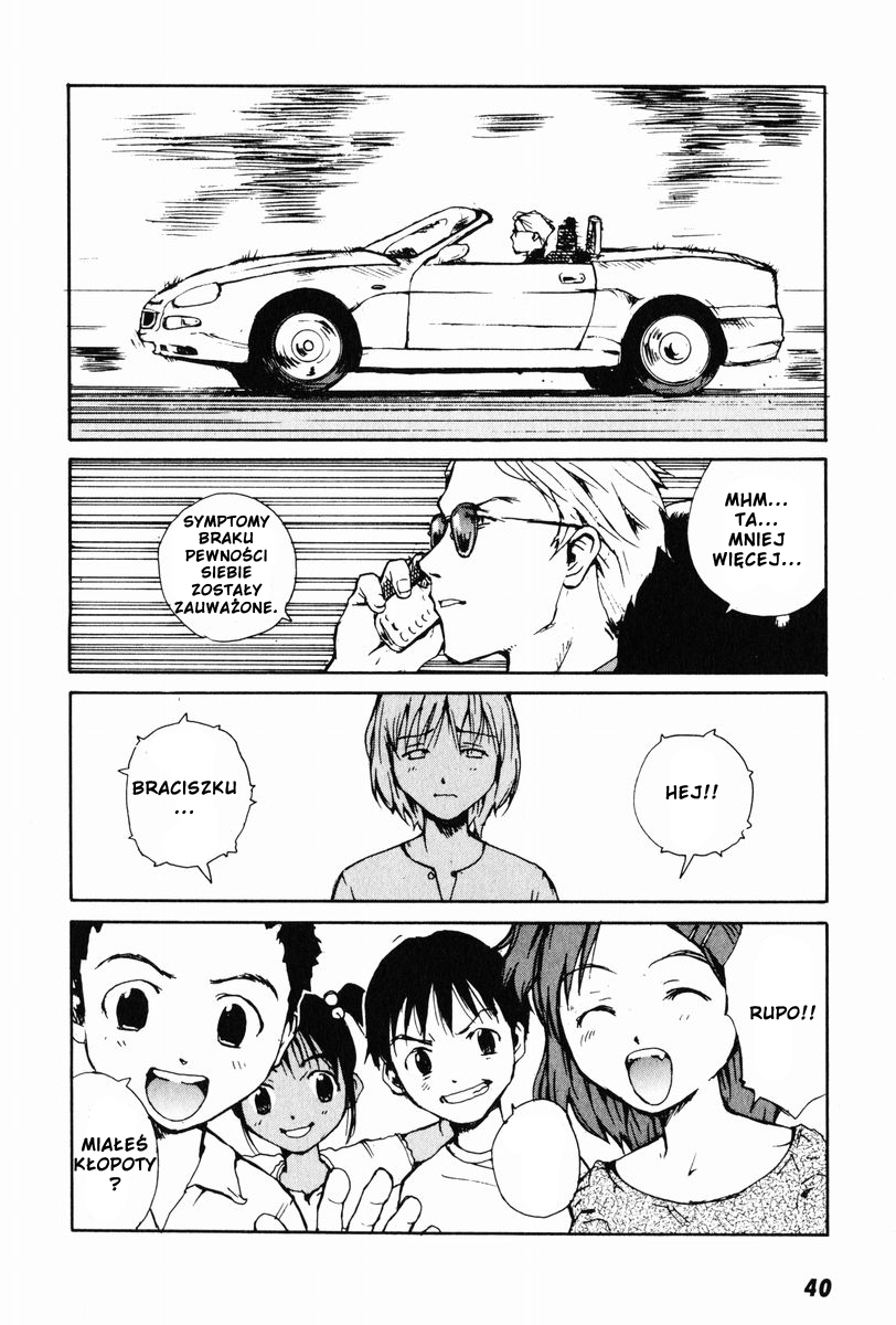 Tokyo Red Hood Vol. 1 Ch. 2 第7页