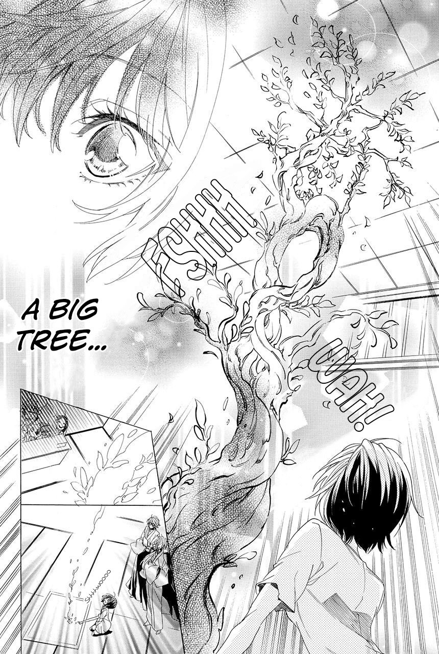 Ayakashiou no Hanayome Vol. 1 Ch. 1.2 第25页