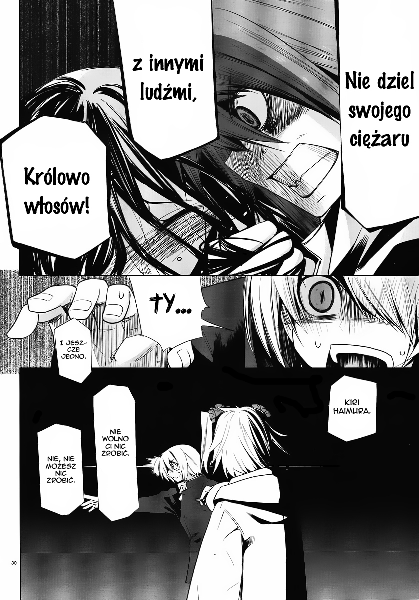 Dansai Bunri no Crime Edge Śpiąca królewna z lasu 第29页