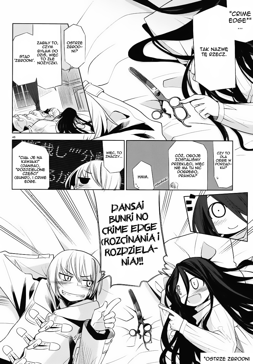 Dansai Bunri no Crime Edge Śpiąca królewna z lasu 第45页