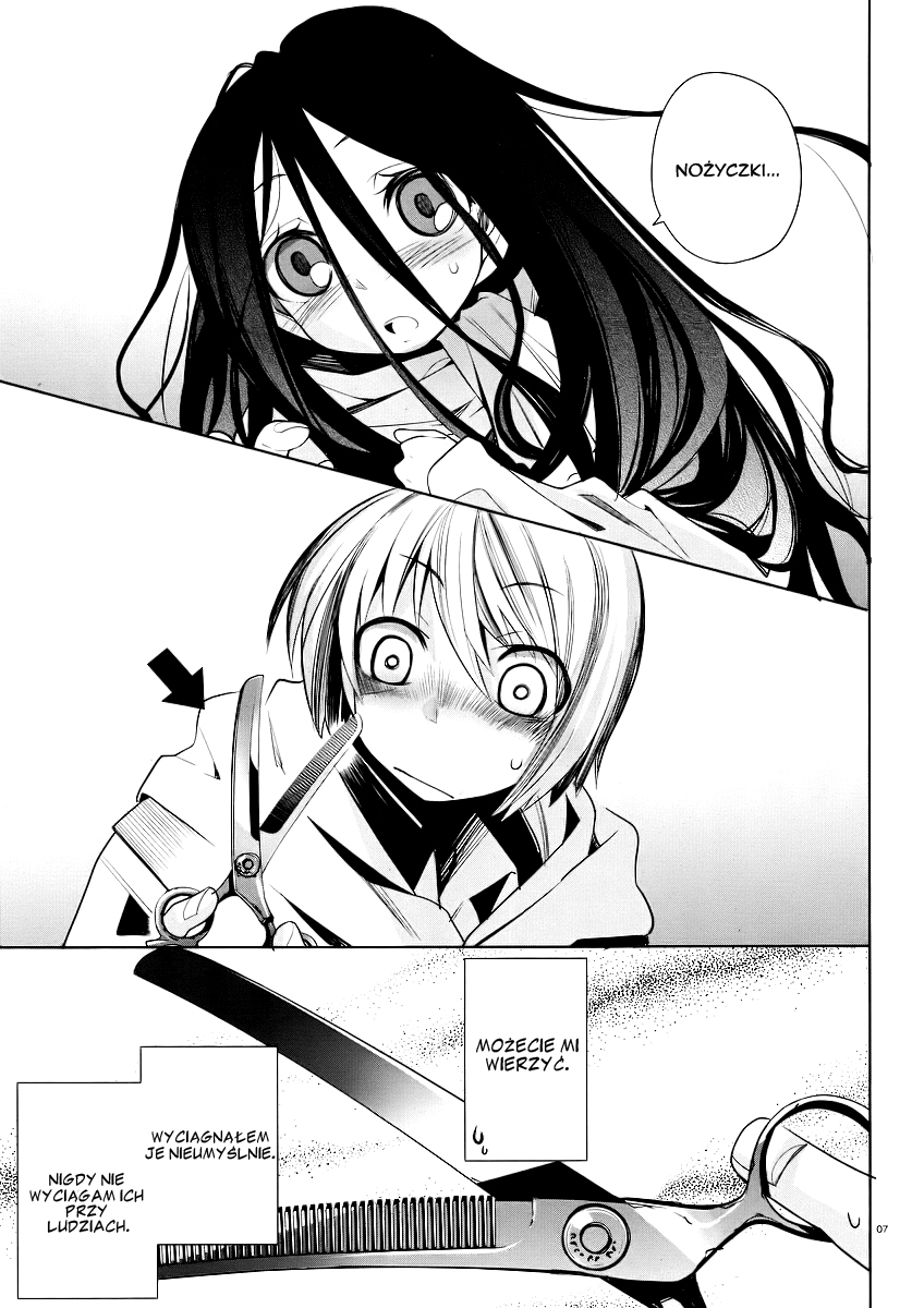 Dansai Bunri no Crime Edge 第6页