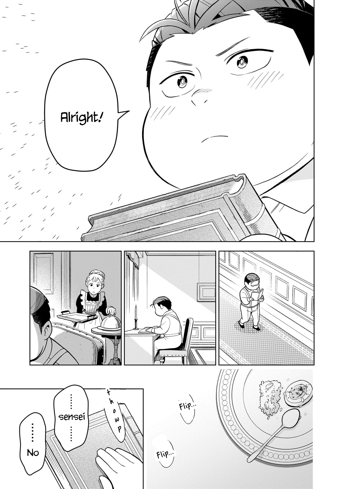 8-sai kara Hajimeru Mahougaku Introduction × Change 第13页