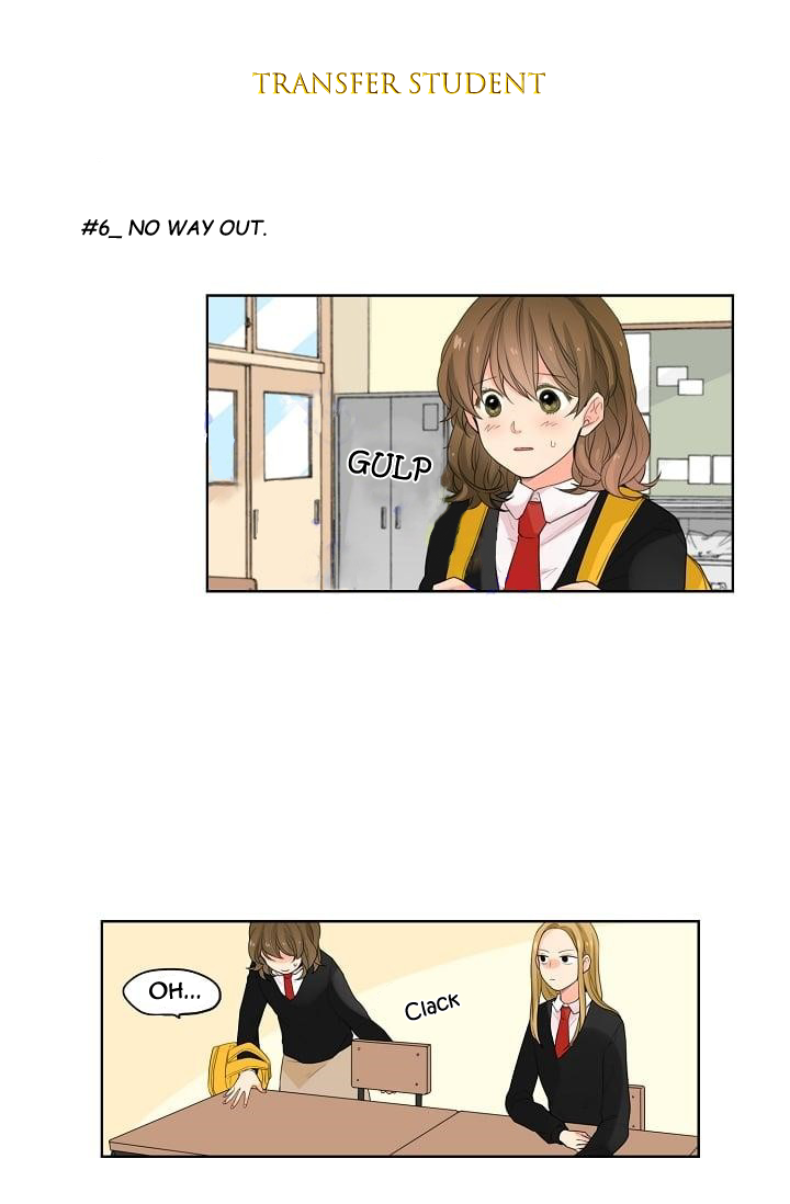 Transfer Student Ch. 6 第1页