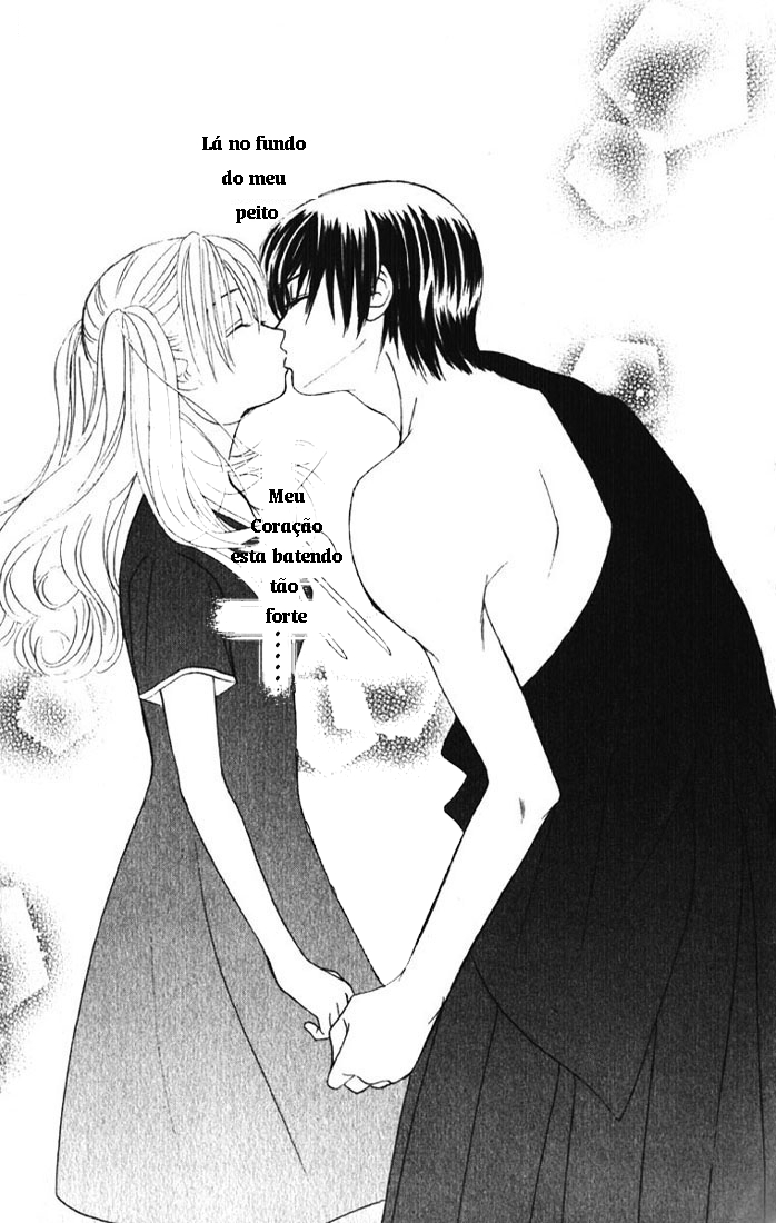Girl With a Slight Fever Vol. 1 Ch. 2 第2页