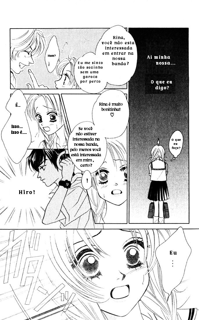 Girl With a Slight Fever Vol. 1 Ch. 2 第12页