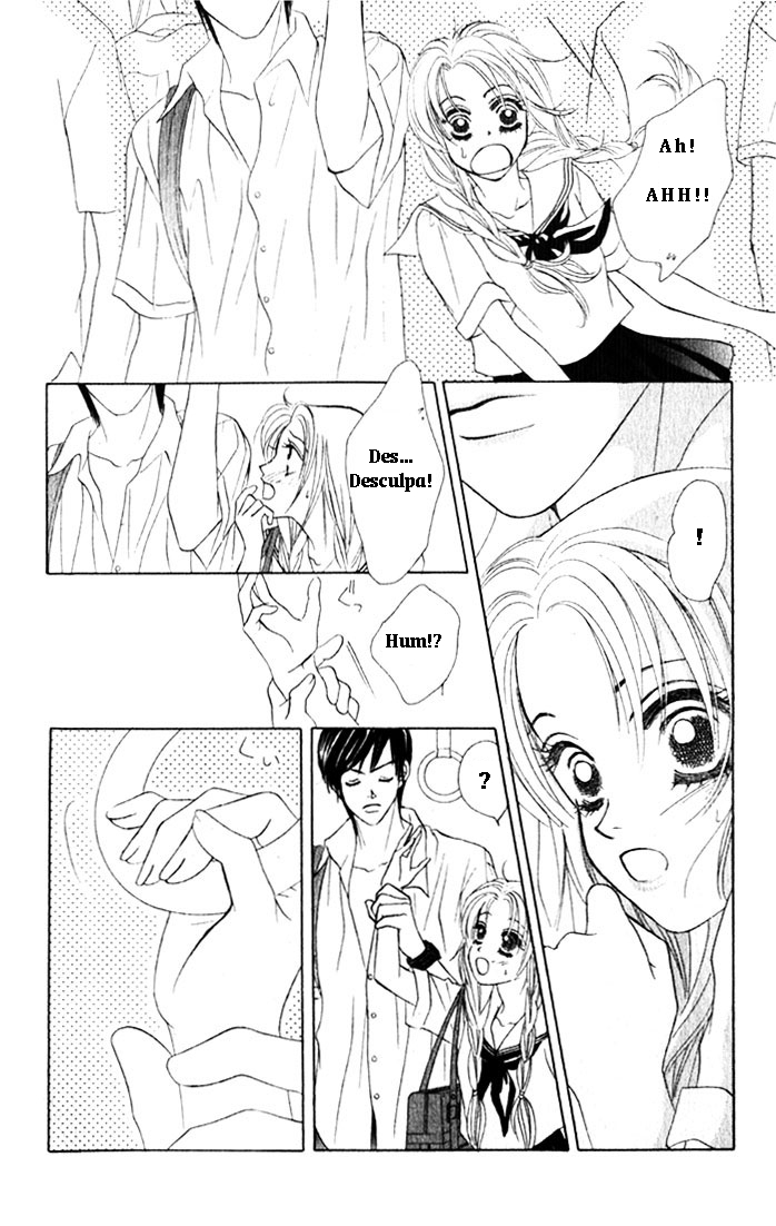 Girl With a Slight Fever Vol. 1 Ch. 2 第13页