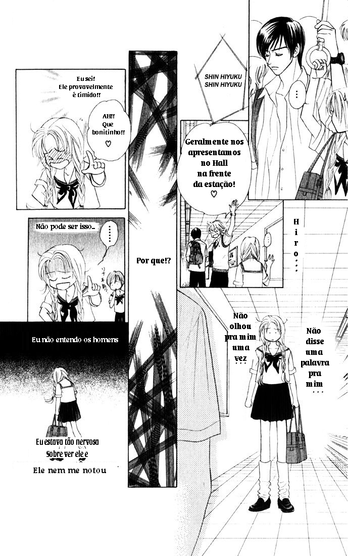 Girl With a Slight Fever Vol. 1 Ch. 2 第15页