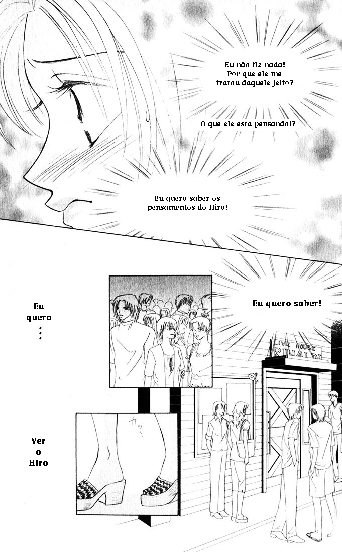 Girl With a Slight Fever Vol. 1 Ch. 2 第16页