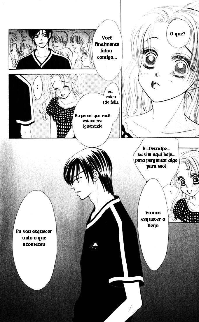 Girl With a Slight Fever Vol. 1 Ch. 2 第19页