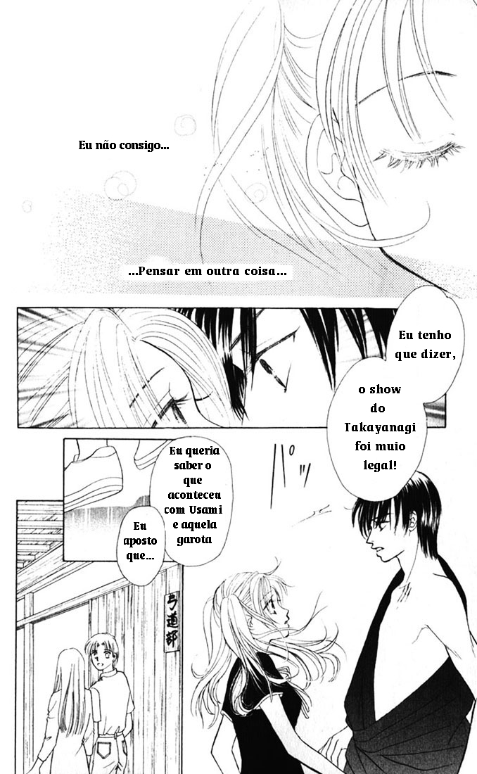 Girl With a Slight Fever Vol. 1 Ch. 2 第3页