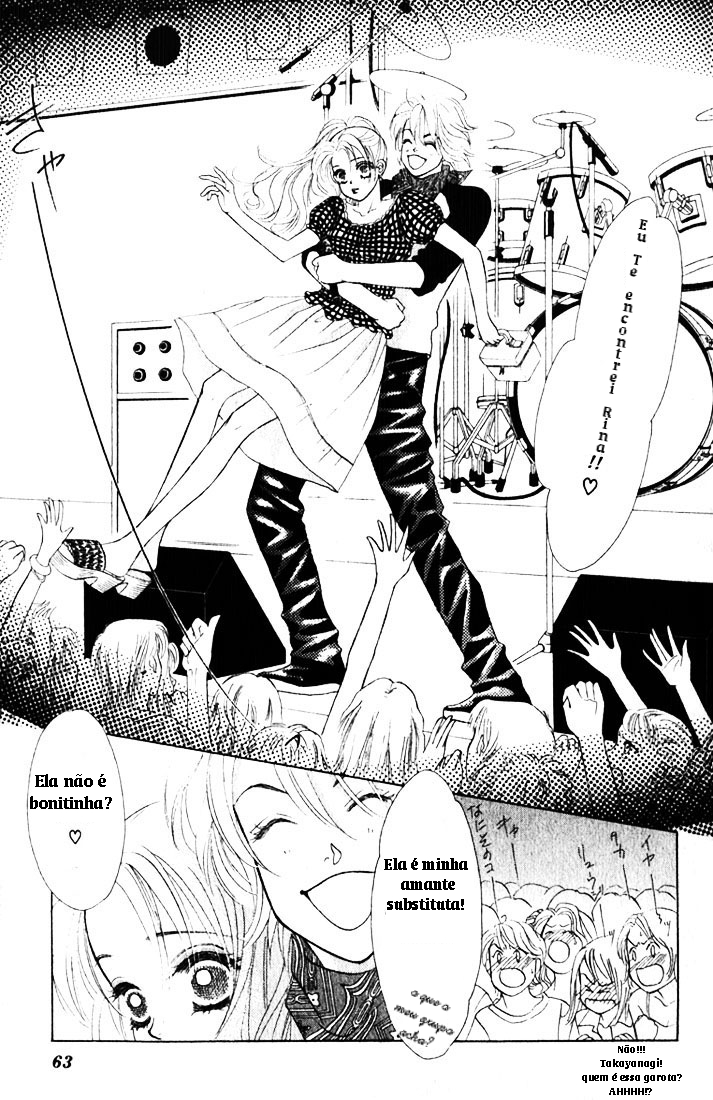 Girl With a Slight Fever Vol. 1 Ch. 2 第22页