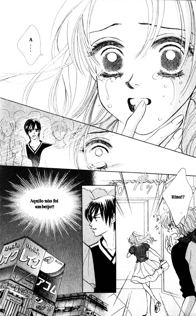 Girl With a Slight Fever Vol. 1 Ch. 2 第25页