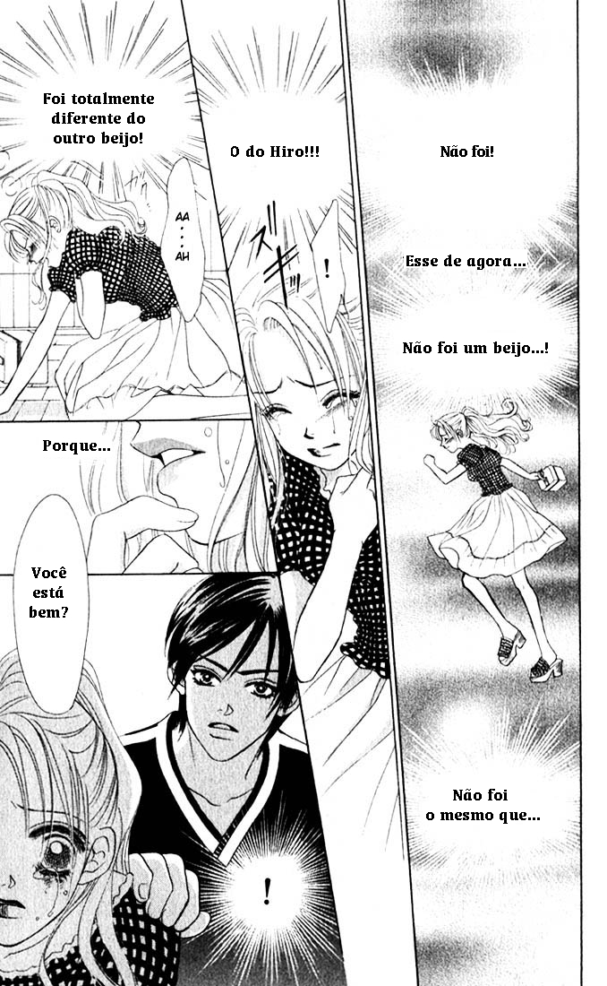 Girl With a Slight Fever Vol. 1 Ch. 2 第26页