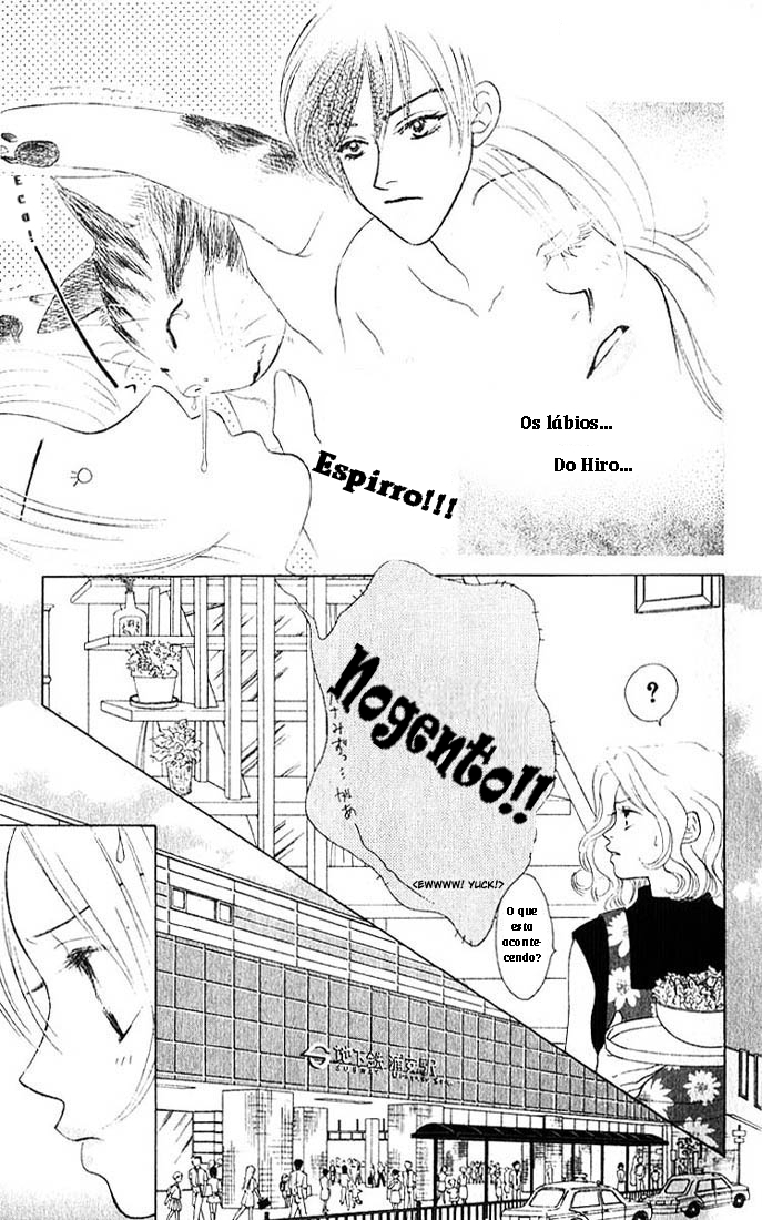 Girl With a Slight Fever Vol. 1 Ch. 2 第8页